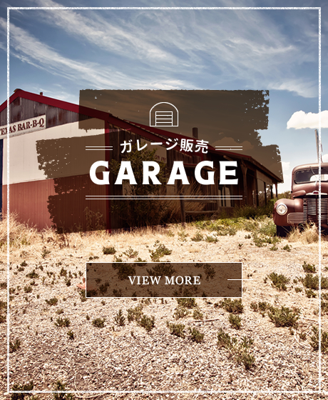 ガレージ販売 GARAGE